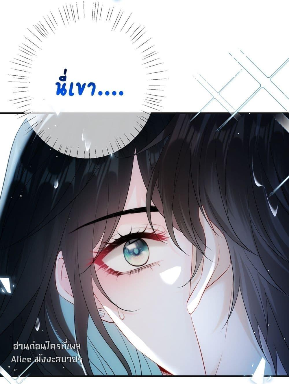 Manga-lc-com อ่านมังงะ อ่านการ์ตูน ออนไลน์ ฟรี Mr.HuoSpoils ตอนที่ 1 2 3 4 5 6 7 8 9 10 11 12 13 14 ฟรี ไม่มีโฆษณา Manga-lc - อ่าน มังงะ อ่าน การ์ตูน ออนไลน์ อ่านมังงะ ฟรี