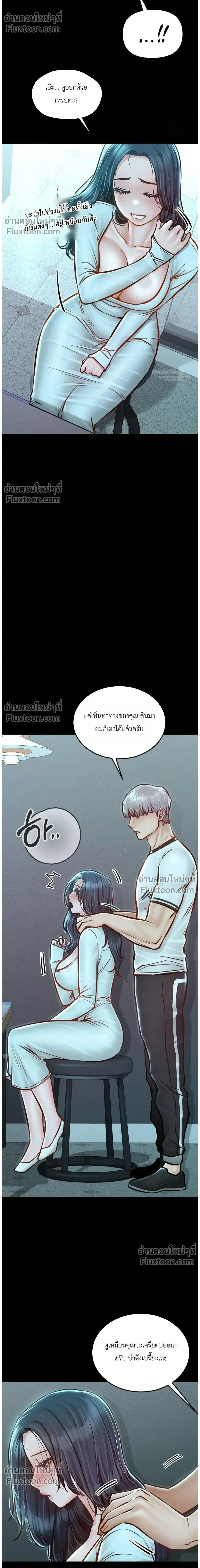 Doujin-Lc- อ่าน โดจิน มังฮวา เกาหลี ญี่ปุ่น จีน แปลไทย Paradise Villa ตอนที่ 1 2 3 4 5 6 7 8 9 10 11 12 13 14 ฟรี ไม่มีโฆษณา อ่าน โดจิน Manhwa เกาหลี ญี่ปุ่น จีน เรามีครบ คัดมาให้เน้นๆ โดจิน 18+ รับประกันความฟินโดย  Doujin Lc