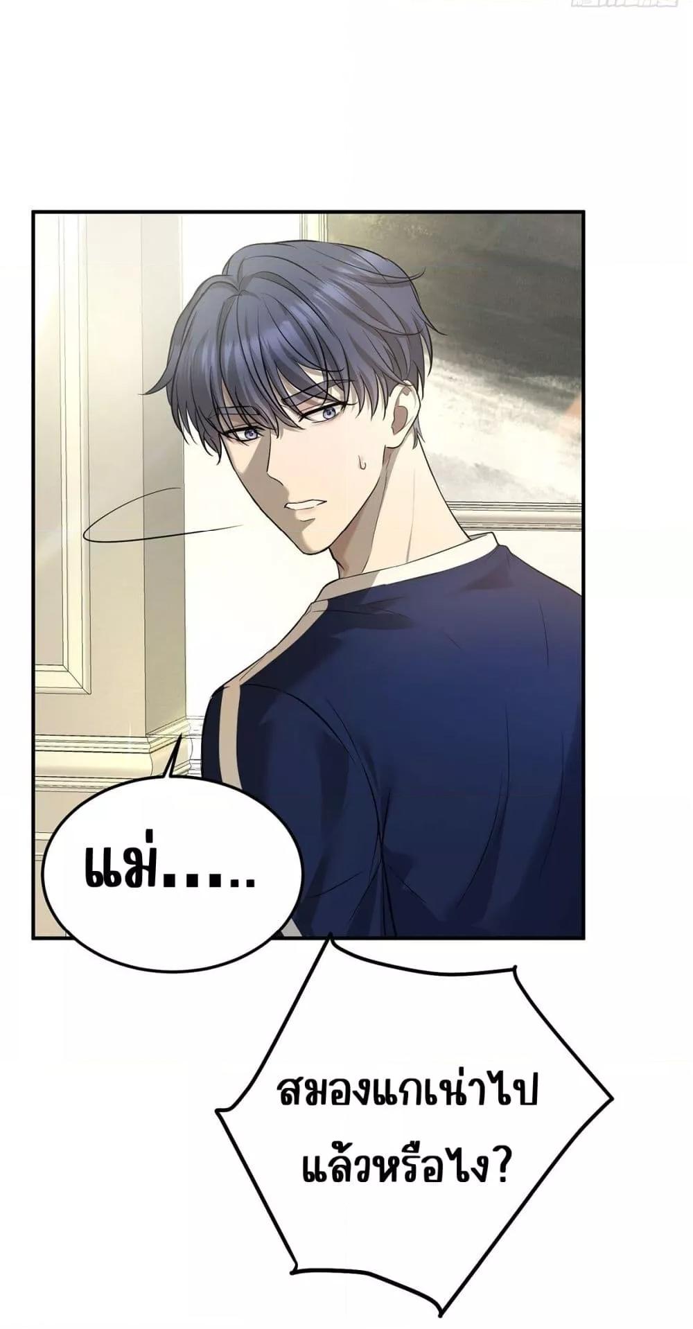 Manga-lc-com อ่านมังงะ อ่านการ์ตูน ออนไลน์ ฟรี AfterBreaking ตอนที่ 1 2 3 4 5 6 7 8 9 10 11 12 13 14 ฟรี ไม่มีโฆษณา Manga-lc - อ่าน มังงะ อ่าน การ์ตูน ออนไลน์ อ่านมังงะ ฟรี