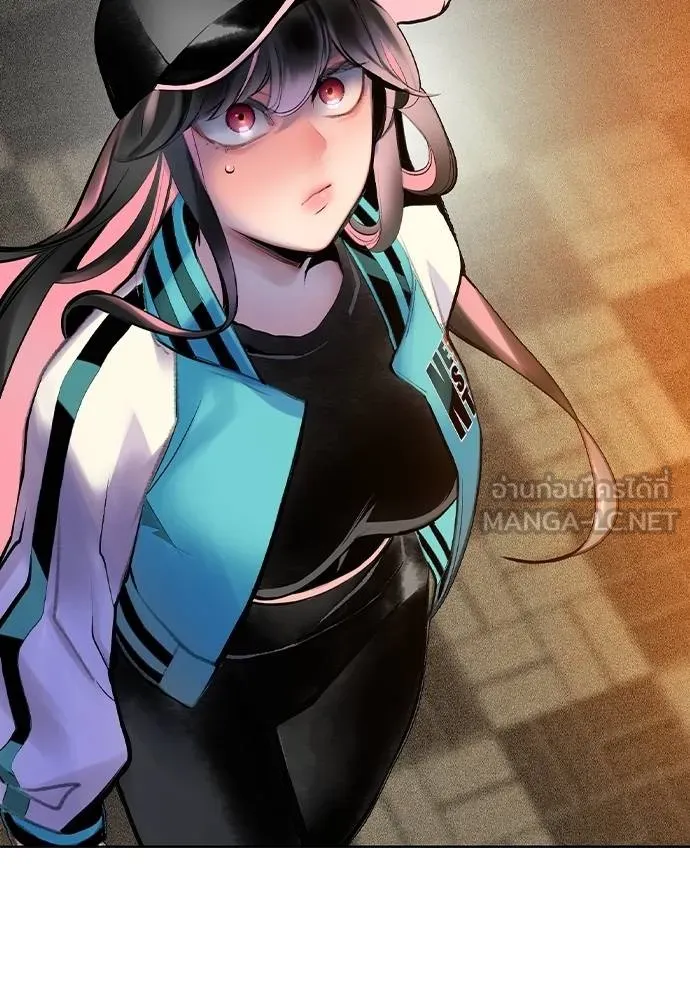 Jungle Juice ตอนที่ 120 รูปที่ 111