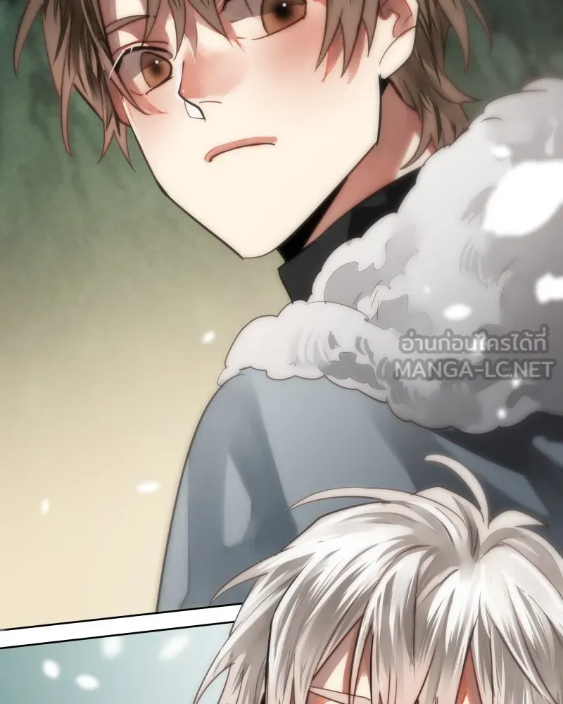 เทพมังกรคลั่งรัก ตอนที่ 51 มันจบแล้ว รูปที่ 87