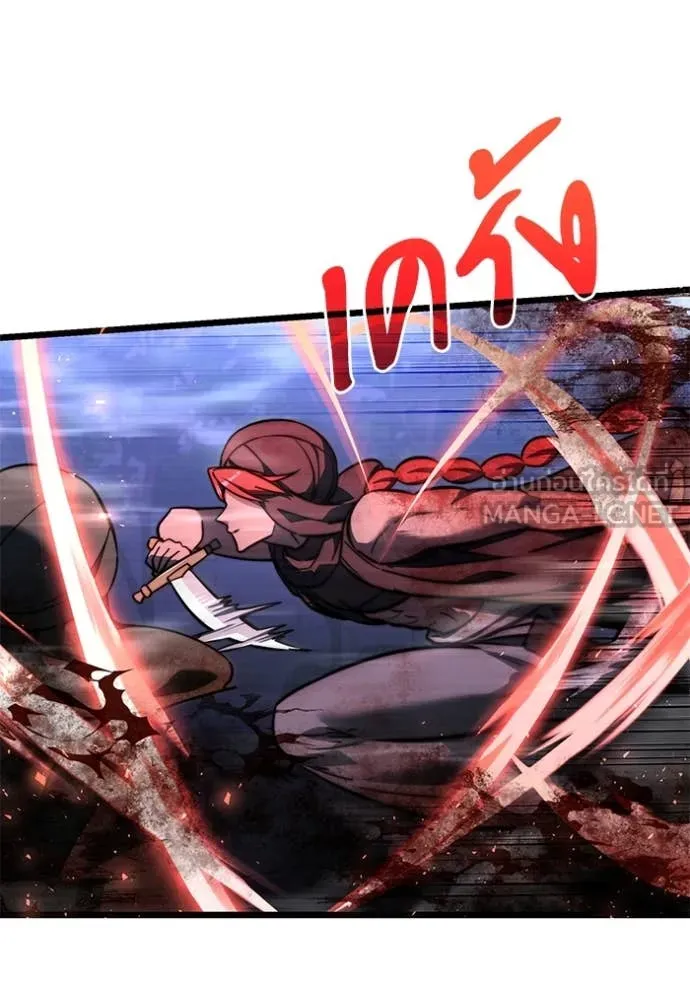 อัศวินดำล่าท้าเวลา ตอนที่ 104 รูปที่ 80