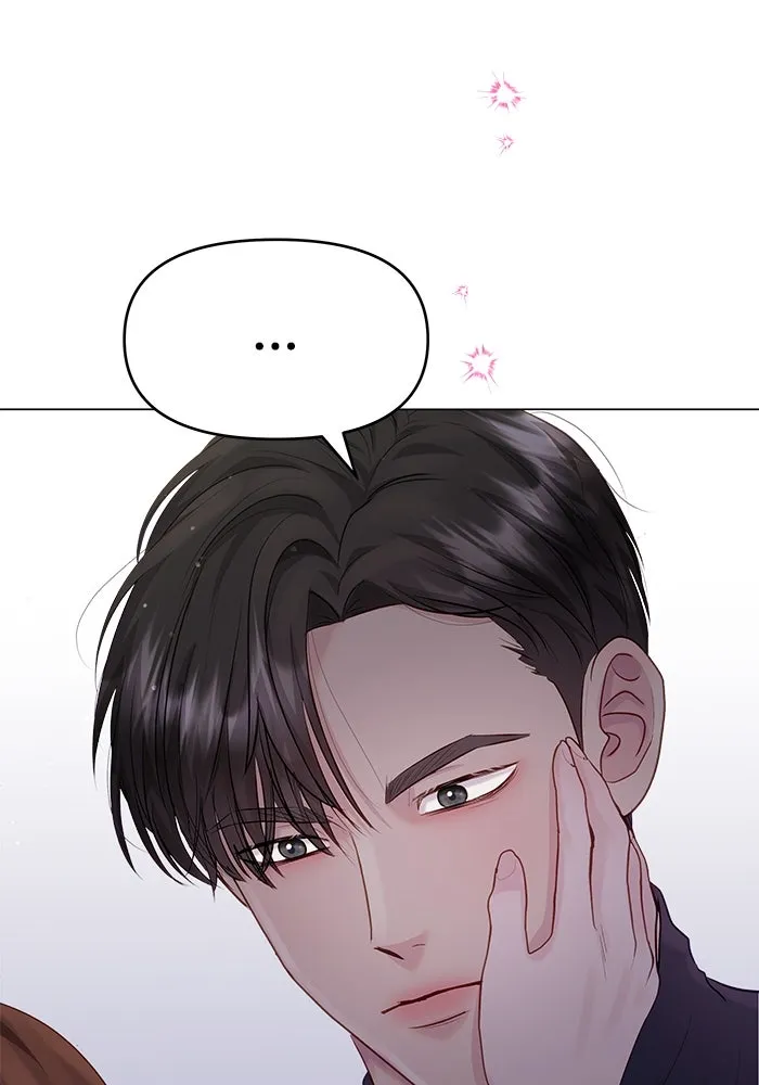 คู่มือคว้าหัวใจนายตัวร้าย ตอนที่ 40 รูปที่ 40