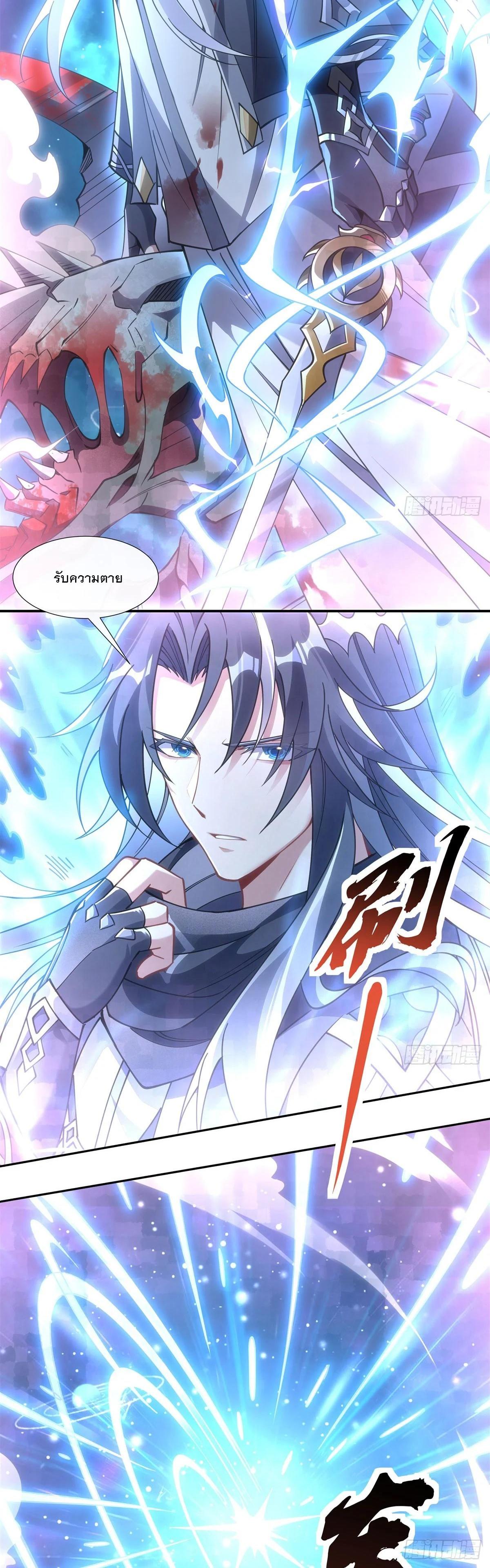 Manga-lc-com อ่านมังงะ อ่านการ์ตูน ออนไลน์ ฟรี My Female Disciples are all Future Masters of the Heavens ตอนที่ 1 2 3 4 5 6 7 8 9 10 11 12 13 14 ฟรี ไม่มีโฆษณา Manga-lc - อ่าน มังงะ อ่าน การ์ตูน ออนไลน์ อ่านมังงะ ฟรี