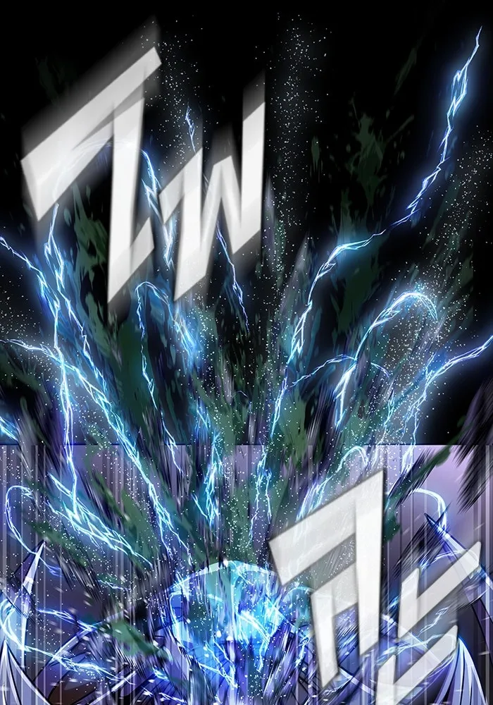 เพลเยอร์นักกินเหล็ก ตอนที่ 18 รูปที่ 88