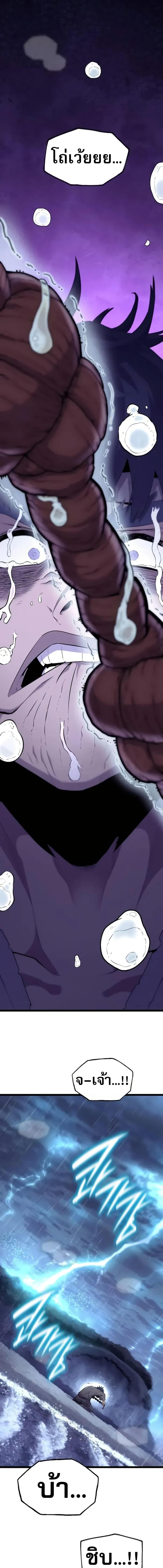 Manga-lc-com อ่านมังงะ อ่านการ์ตูน ออนไลน์ ฟรี Legend of the Tang Clan ตอนที่ 1 2 3 4 5 6 7 8 9 10 11 12 13 14 ฟรี ไม่มีโฆษณา Manga-lc - อ่าน มังงะ อ่าน การ์ตูน ออนไลน์ อ่านมังงะ ฟรี