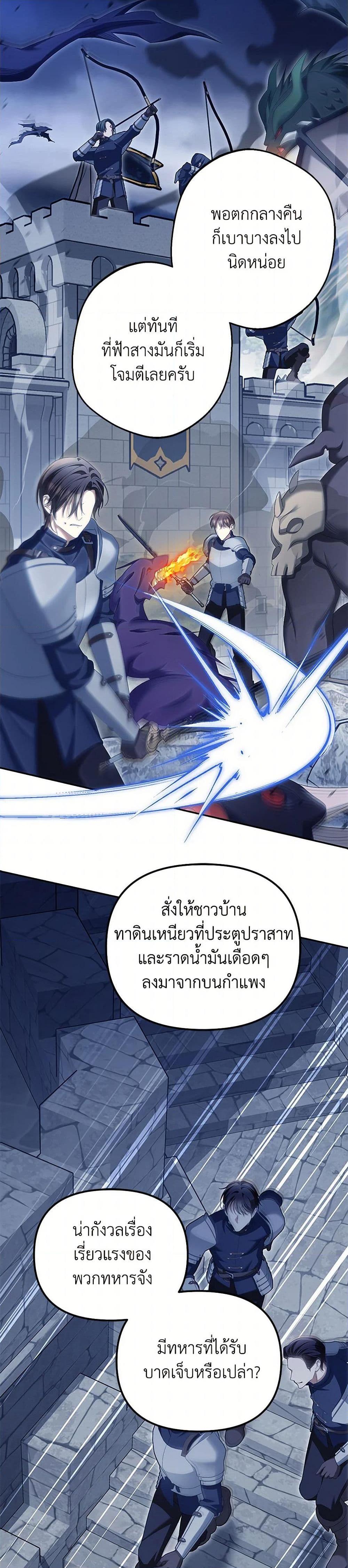 Manga-lc-com อ่านมังงะ อ่านการ์ตูน ออนไลน์ ฟรี Why Are You Obsessed With Your Fake Wife ตอนที่ 1 2 3 4 5 6 7 8 9 10 11 12 13 14 ฟรี ไม่มีโฆษณา Manga-lc - อ่าน มังงะ อ่าน การ์ตูน ออนไลน์ อ่านมังงะ ฟรี