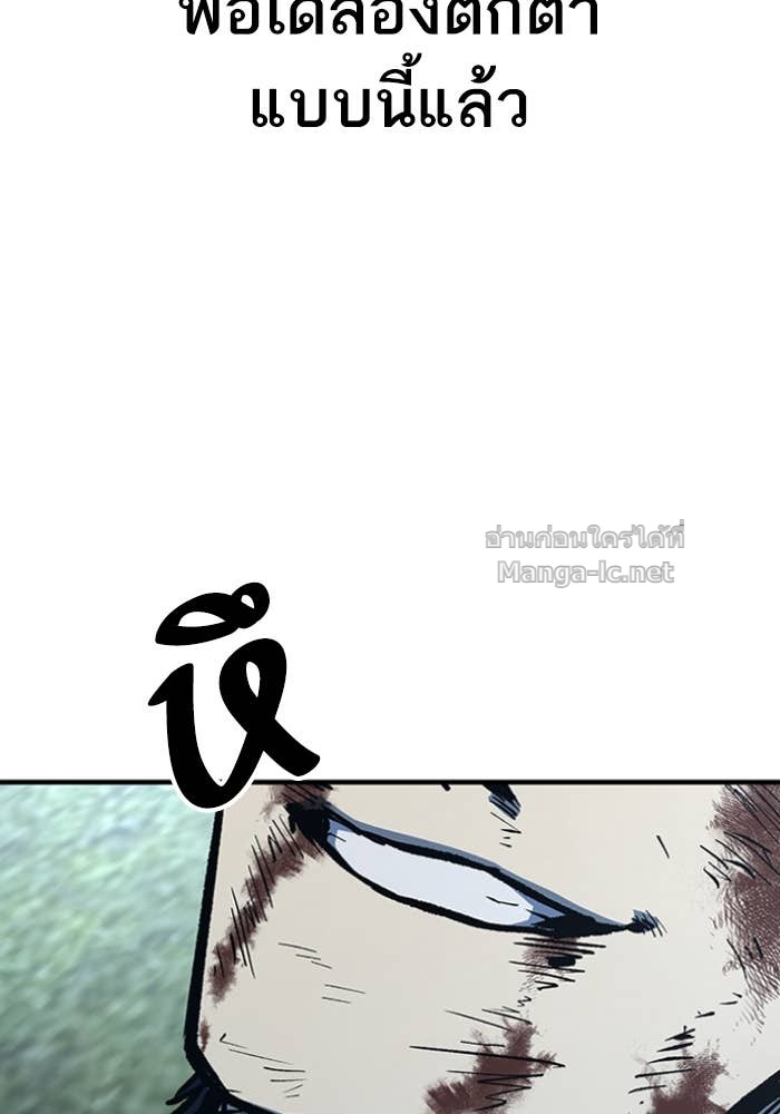 Doujin-Lc- อ่าน โดจิน มังฮวา เกาหลี ญี่ปุ่น จีน แปลไทย HECTOPASCAL ตอนที่ 1 2 3 4 5 6 7 8 9 10 11 12 13 14 ฟรี ไม่มีโฆษณา อ่าน โดจิน Manhwa เกาหลี ญี่ปุ่น จีน เรามีครบ คัดมาให้เน้นๆ โดจิน 18+ รับประกันความฟินโดย Doujin Lc