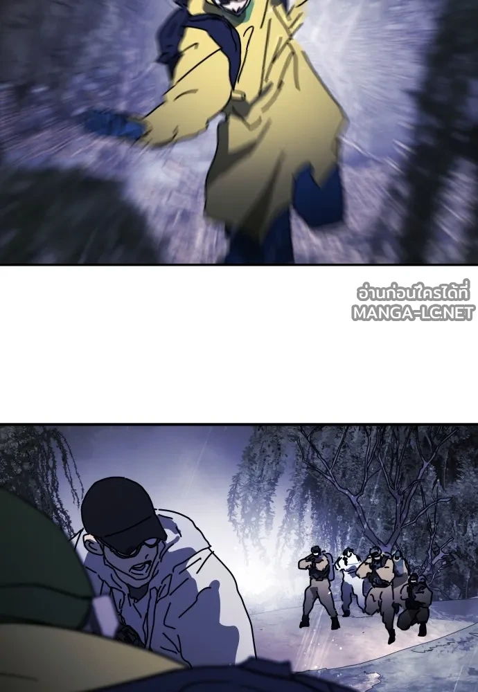 Manga-lc-com อ่านมังงะ อ่านการ์ตูน ออนไลน์ ฟรี วันดีคืนดี โซลก็ ตอนที่ 1 2 3 4 5 6 7 8 9 10 11 12 13 14 ฟรี ไม่มีโฆษณา Manga-lc - อ่าน มังงะ อ่าน การ์ตูน ออนไลน์ อ่านมังงะ ฟรี