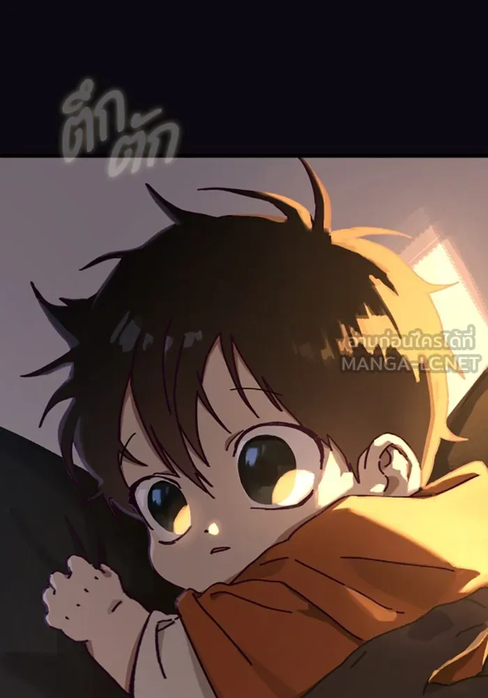 มัมหมีจ๋าหนูมาแบ๊ว ตอนที่ 16 รูปที่ 39