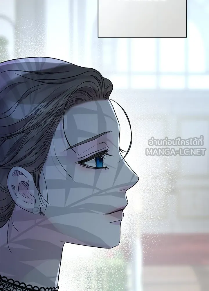 องค์ชายผู้อื้อฉาว ตอนที่ 110 รูปที่ 111