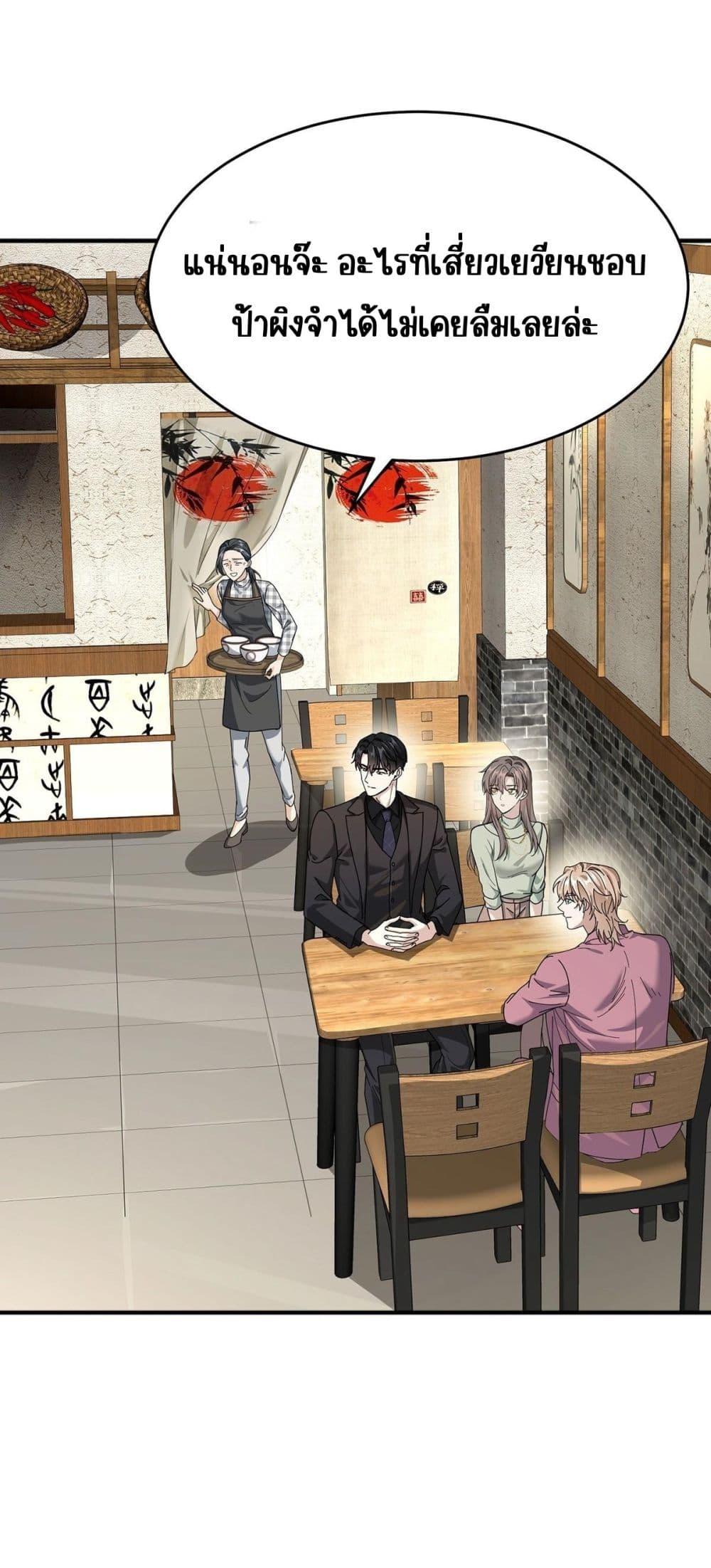 Manga-lc-com อ่านมังงะ อ่านการ์ตูน ออนไลน์ ฟรี AfterBreaking ตอนที่ 1 2 3 4 5 6 7 8 9 10 11 12 13 14 ฟรี ไม่มีโฆษณา Manga-lc - อ่าน มังงะ อ่าน การ์ตูน ออนไลน์ อ่านมังงะ ฟรี