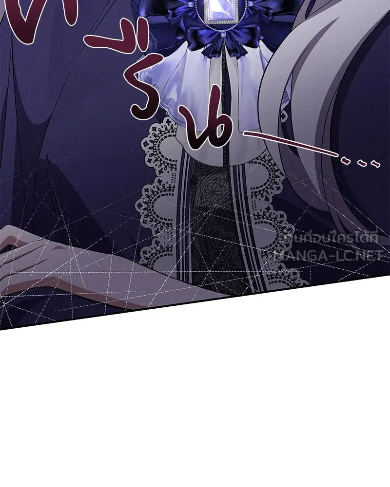 โอ้ ศัตรูที่รัก ตอนที่ 73 รูปที่ 69