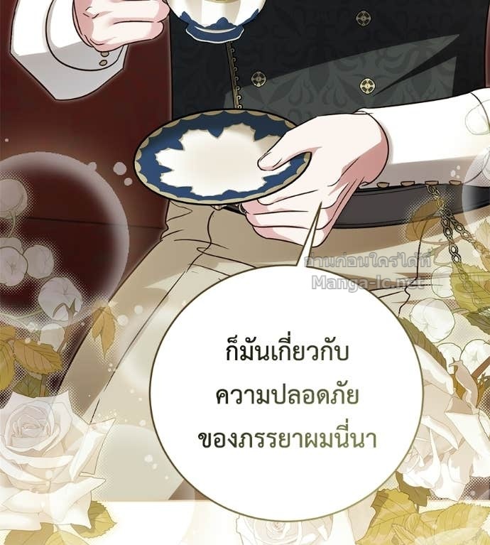 Doujin-Lc- อ่าน โดจิน มังฮวา เกาหลี ญี่ปุ่น จีน แปลไทย แกรนด์ดัชเชสล็อกมง ตอนที่ 1 2 3 4 5 6 7 8 9 10 11 12 13 14 ฟรี ไม่มีโฆษณา อ่าน โดจิน Manhwa เกาหลี ญี่ปุ่น จีน เรามีครบ คัดมาให้เน้นๆ โดจิน 18+ รับประกันความฟินโดย Doujin Lc