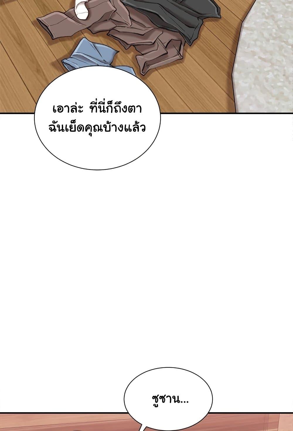 Doujin-Lc- อ่าน โดจิน มังฮวา เกาหลี ญี่ปุ่น จีน แปลไทย Distractions ตอนที่ 1 2 3 4 5 6 7 8 9 10 11 12 13 14 ฟรี ไม่มีโฆษณา อ่าน โดจิน Manhwa เกาหลี ญี่ปุ่น จีน เรามีครบ คัดมาให้เน้นๆ โดจิน 18+ รับประกันความฟินโดย  Doujin Lc