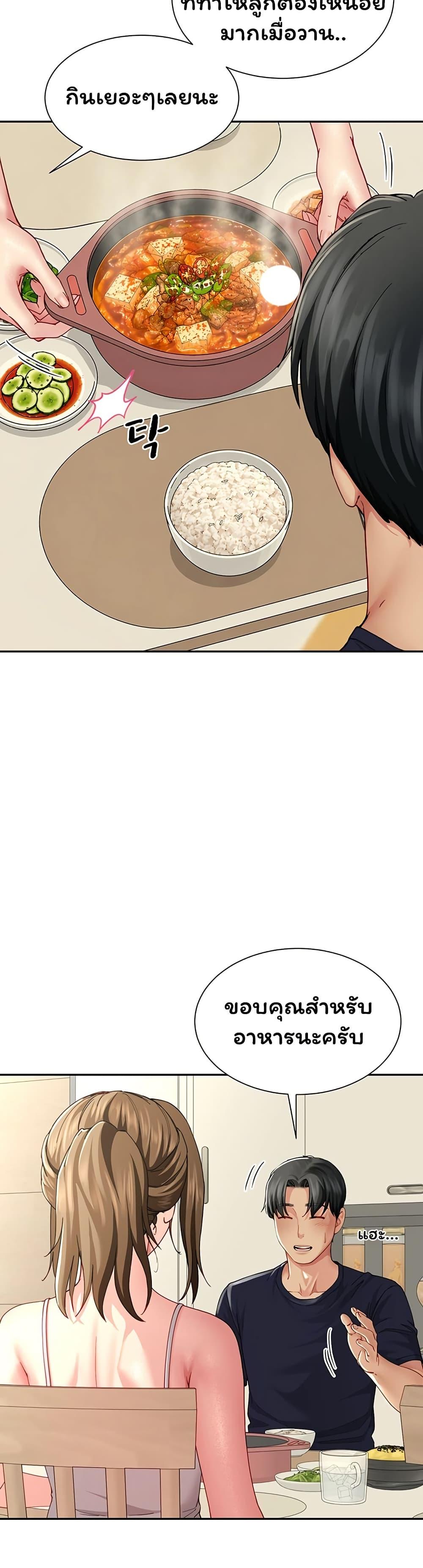Doujin-Lc- อ่าน โดจิน มังฮวา เกาหลี ญี่ปุ่น จีน แปลไทย My Sp Is Actually ตอนที่ 1 2 3 4 5 6 7 8 9 10 11 12 13 14 ฟรี ไม่มีโฆษณา อ่าน โดจิน Manhwa เกาหลี ญี่ปุ่น จีน เรามีครบ คัดมาให้เน้นๆ โดจิน 18+ รับประกันความฟินโดย  Doujin Lc