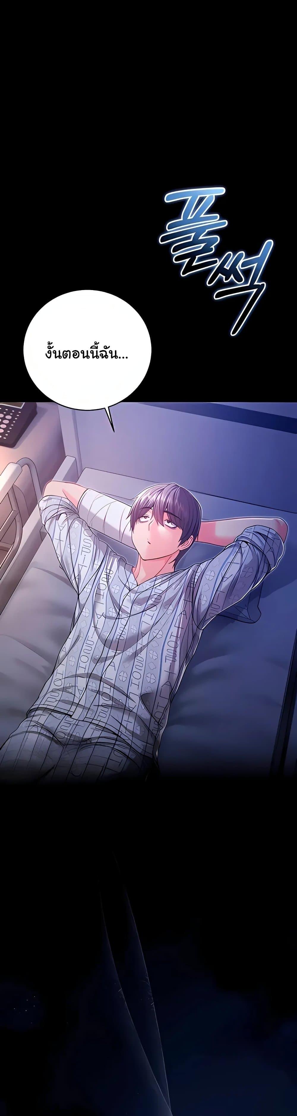 Doujin-Lc- อ่าน โดจิน มังฮวา เกาหลี ญี่ปุ่น จีน แปลไทย I Am a Vampire ตอนที่ 1 2 3 4 5 6 7 8 9 10 11 12 13 14 ฟรี ไม่มีโฆษณา อ่าน โดจิน Manhwa เกาหลี ญี่ปุ่น จีน เรามีครบ คัดมาให้เน้นๆ โดจิน 18+ รับประกันความฟินโดย  Doujin Lc