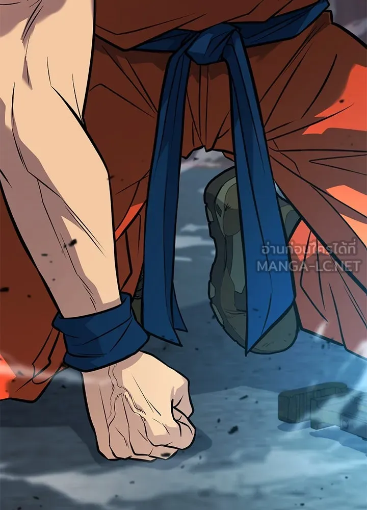 ราชาลานประลอง ตอนที่ 50 รูปที่ 96