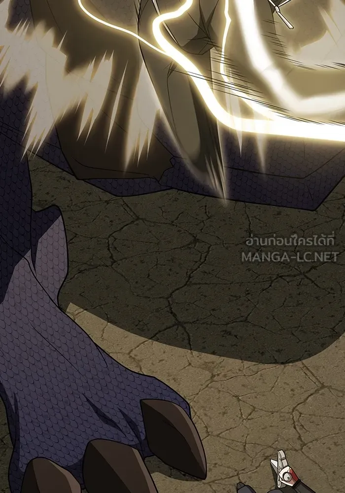 ผู้เล่นขั้นเทพแห่งหอคอยฝึกสอน ตอนที่ 212 รูปที่ 30