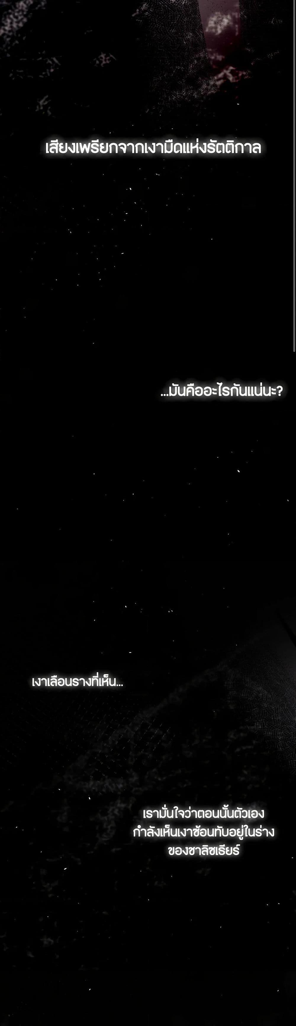 Manga-lc-com อ่านมังงะ อ่านการ์ตูน ออนไลน์ ฟรี The Tyrant’s Horse ตอนที่ 1 2 3 4 5 6 7 8 9 10 11 12 13 14 ฟรี ไม่มีโฆษณา Manga-lc - อ่าน มังงะ อ่าน การ์ตูน ออนไลน์ อ่านมังงะ ฟรี