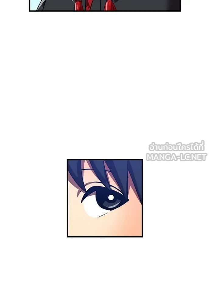 อ ตอนที่ 86 รูปที่ 135