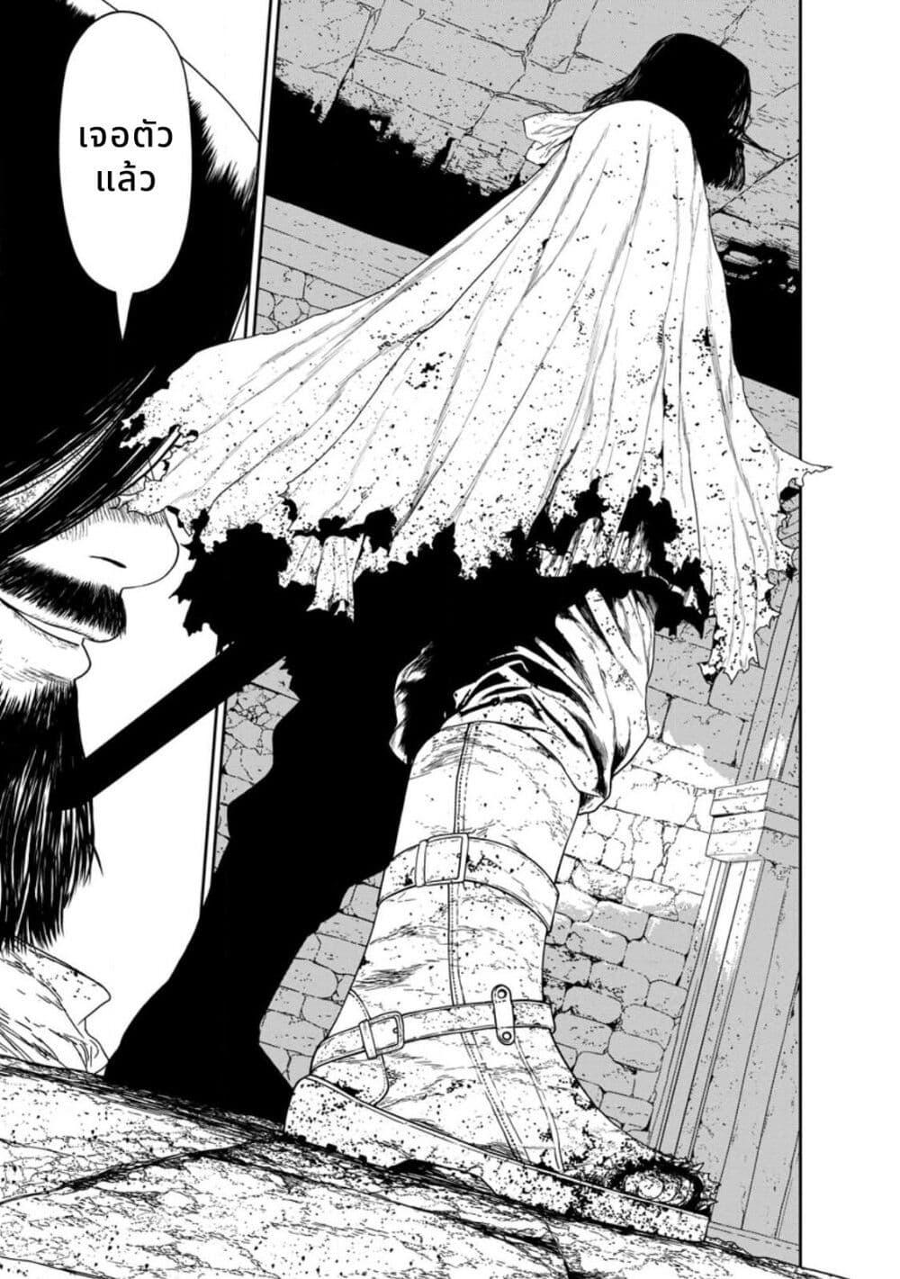 Manga-lc-com อ่านมังงะ อ่านการ์ตูน ออนไลน์ ฟรี Dungeon de Tatakaitsuzukete 20-nen no Doutei Yuusha, Chijou ni Modottara Danjoubi 11000 no Sekai Datta ตอนที่ 1 2 3 4 5 6 7 8 9 10 11 12 13 14 ฟรี ไม่มีโฆษณา Manga-lc - อ่าน มังงะ อ่าน การ์ตูน ออนไลน์ อ่านมังงะ ฟรี