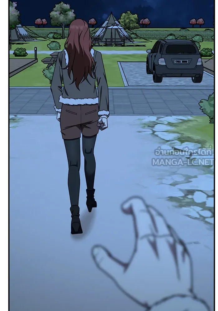 ช่วยเปลี่ยนฉันที ตอนที่ 189. คโยแทฮี 29 รูปที่ 24