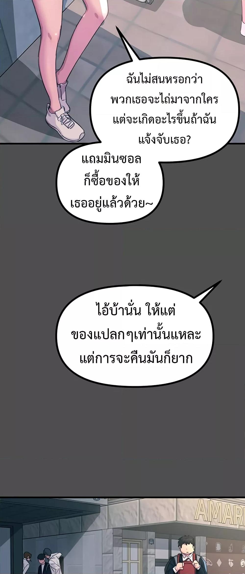 Doujin-Lc- อ่าน โดจิน มังฮวา เกาหลี ญี่ปุ่น จีน แปลไทย You Won’t Get Me Twice ตอนที่ 1 2 3 4 5 6 7 8 9 10 11 12 13 14 ฟรี ไม่มีโฆษณา อ่าน โดจิน Manhwa เกาหลี ญี่ปุ่น จีน เรามีครบ คัดมาให้เน้นๆ โดจิน 18+ รับประกันความฟินโดย  Doujin Lc