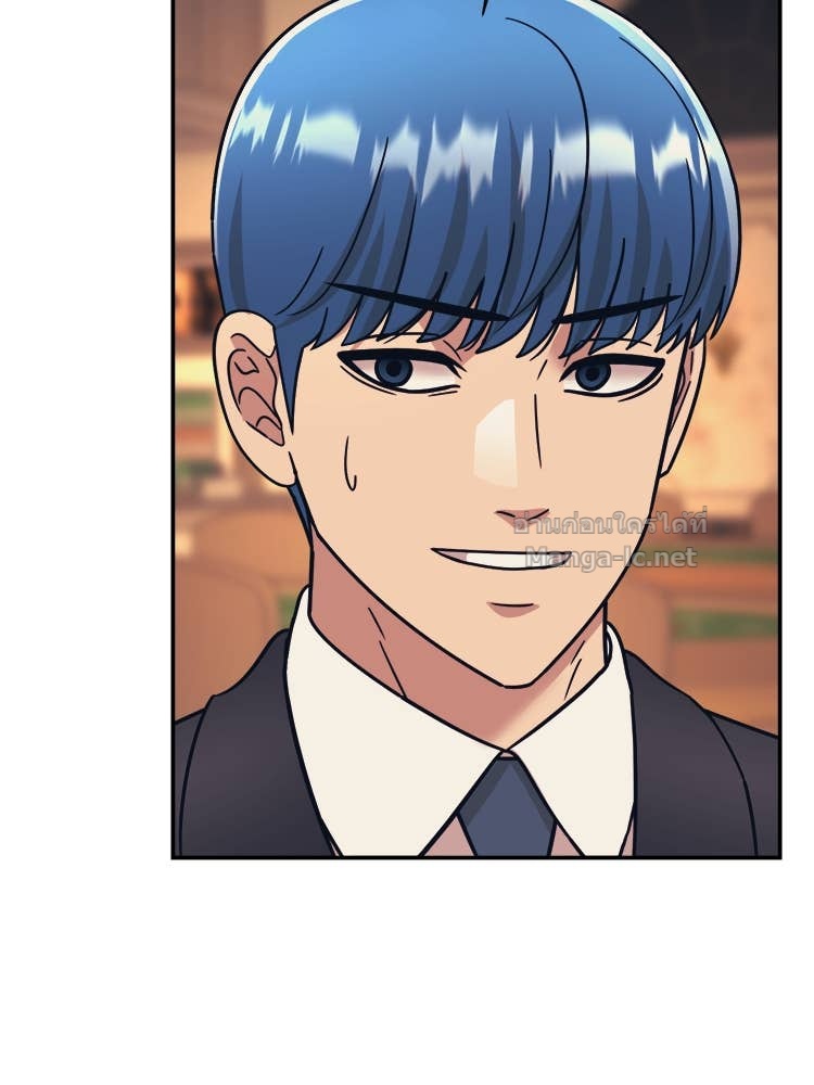 Doujin-Lc- อ่าน โดจิน มังฮวา เกาหลี ญี่ปุ่น จีน แปลไทย โคตรแกร่ง ตอนที่ 1 2 3 4 5 6 7 8 9 10 11 12 13 14 ฟรี ไม่มีโฆษณา อ่าน โดจิน Manhwa เกาหลี ญี่ปุ่น จีน เรามีครบ คัดมาให้เน้นๆ โดจิน 18+ รับประกันความฟินโดย Doujin Lc