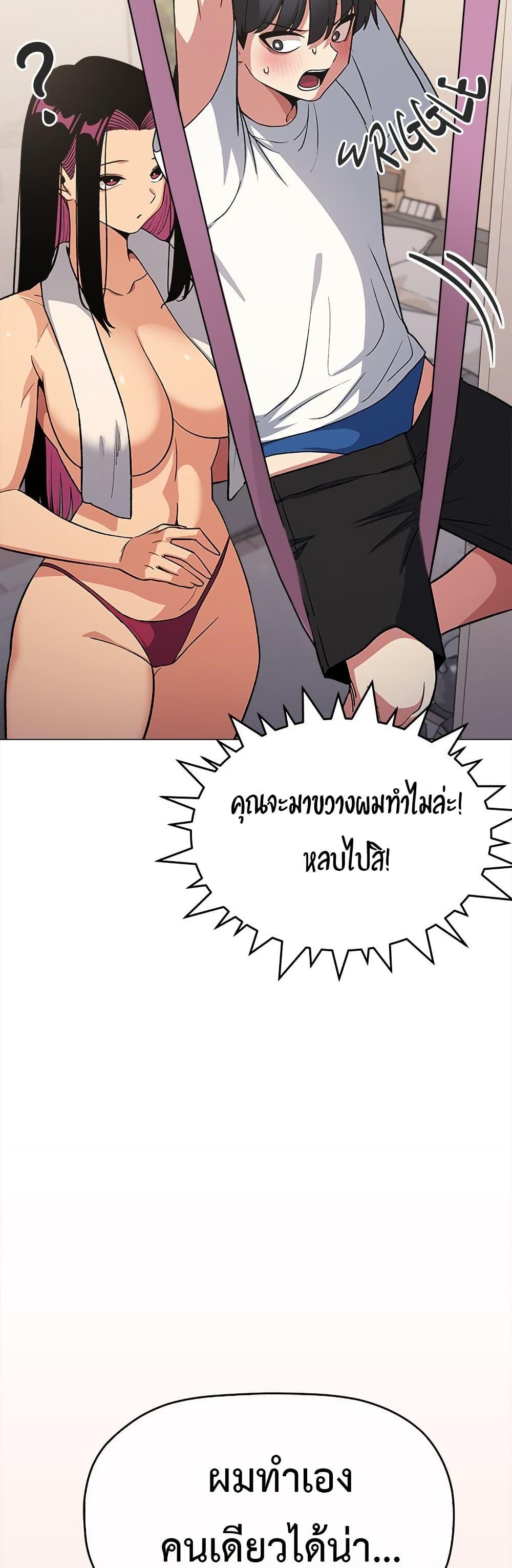 Doujin-Lc- อ่าน โดจิน มังฮวา เกาหลี ญี่ปุ่น จีน แปลไทย Stop Smoking ตอนที่ 1 2 3 4 5 6 7 8 9 10 11 12 13 14 ฟรี ไม่มีโฆษณา อ่าน โดจิน Manhwa เกาหลี ญี่ปุ่น จีน เรามีครบ คัดมาให้เน้นๆ โดจิน 18+ รับประกันความฟินโดย  Doujin Lc
