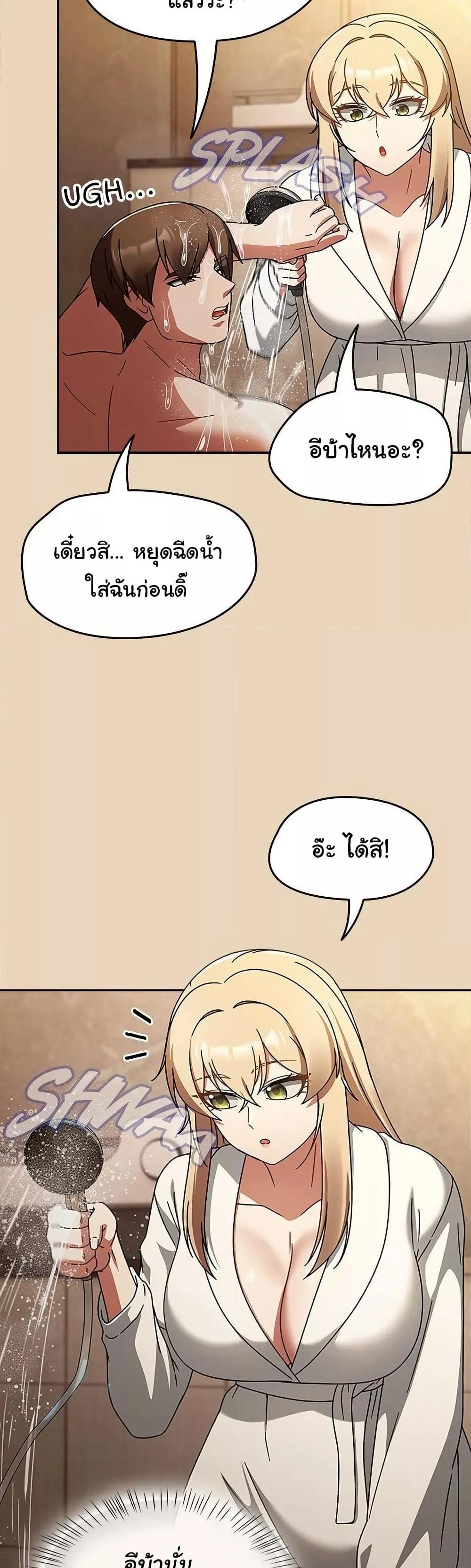 Doujin-Lc- อ่าน โดจิน มังฮวา เกาหลี ญี่ปุ่น จีน แปลไทย Ground and Pound ตอนที่ 1 2 3 4 5 6 7 8 9 10 11 12 13 14 ฟรี ไม่มีโฆษณา อ่าน โดจิน Manhwa เกาหลี ญี่ปุ่น จีน เรามีครบ คัดมาให้เน้นๆ โดจิน 18+ รับประกันความฟินโดย  Doujin Lc