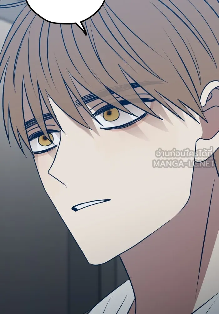 รักนี้ไม่มีรีไซเคิล ตอนที่ 63 รูปที่ 66