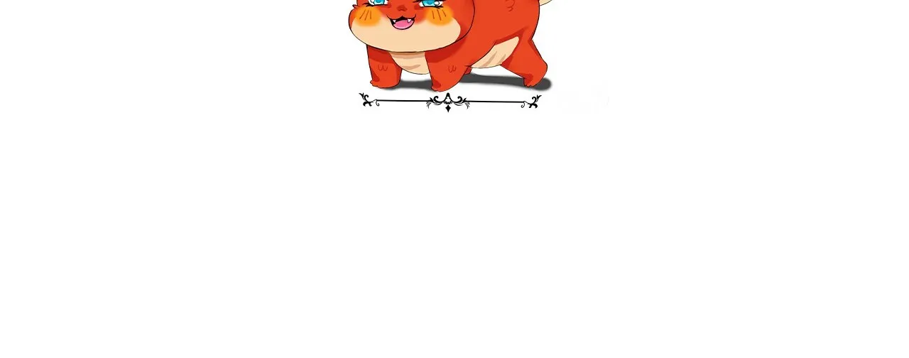 Unparalleled in the Online Gaming World ยอดคน ณ โลกออนไลน_ ตอนที่ ตอนที่ 47 รูปที่ 132