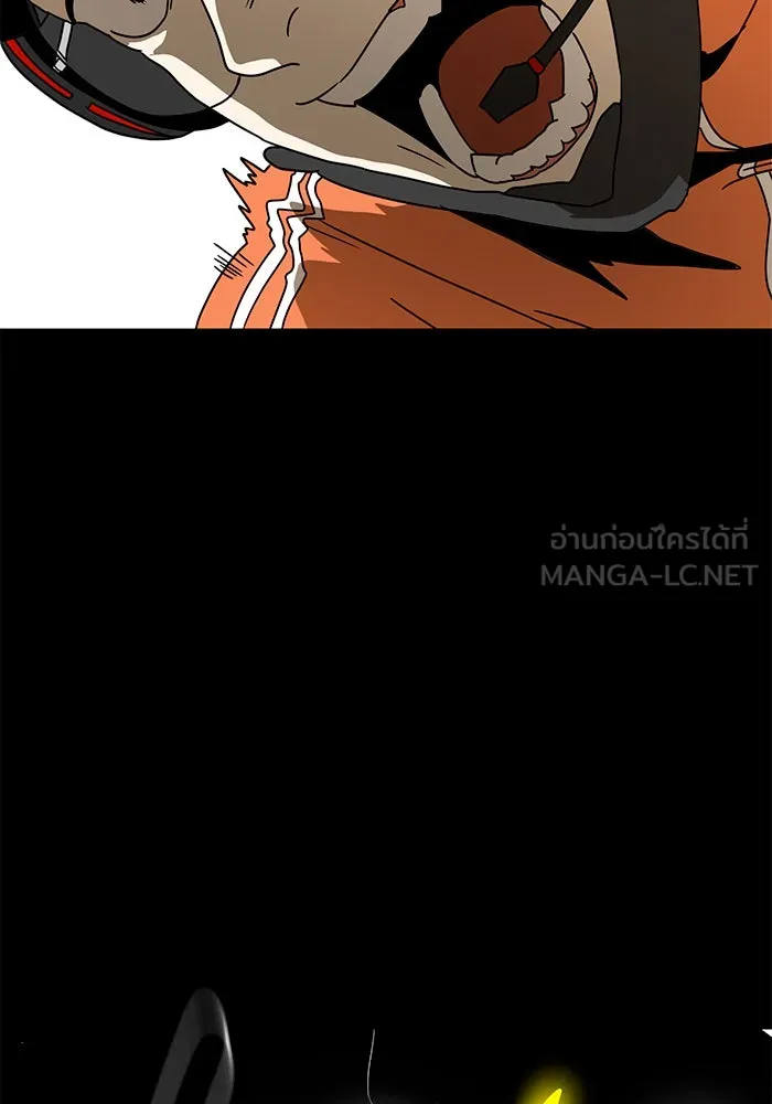 Double Click ตอนที่ 11 รูปที่ 90