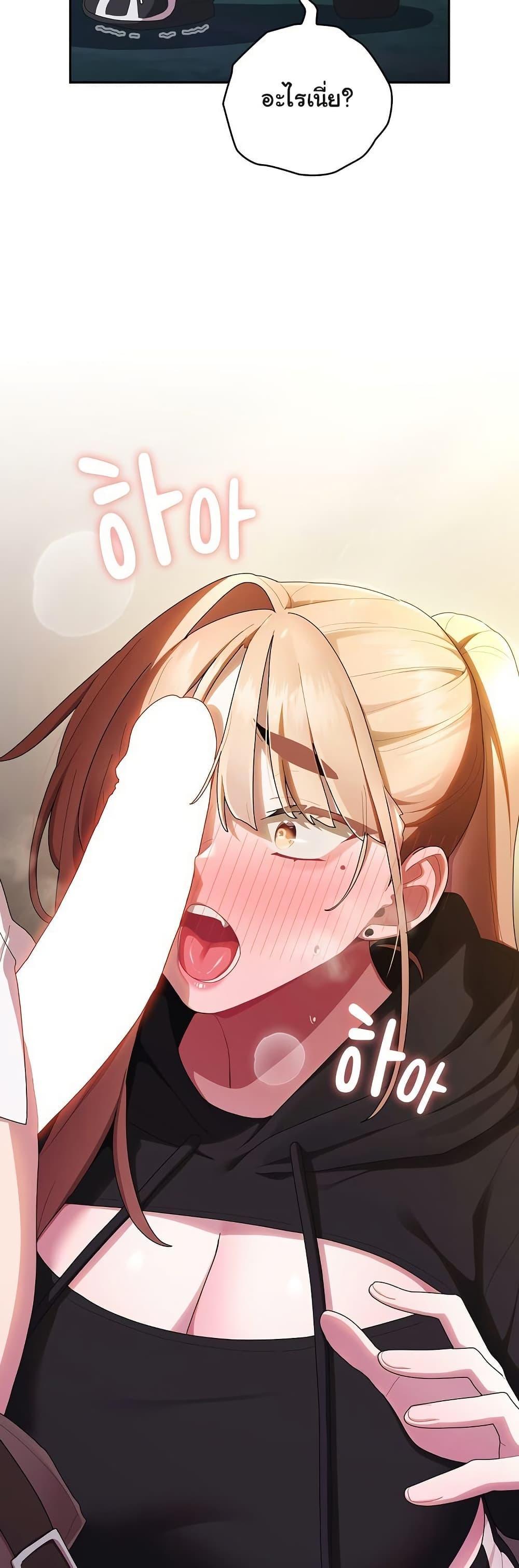 Doujin-Lc- อ่าน โดจิน มังฮวา เกาหลี ญี่ปุ่น จีน แปลไทย Office Shitbag Alert ตอนที่ 1 2 3 4 5 6 7 8 9 10 11 12 13 14 ฟรี ไม่มีโฆษณา อ่าน โดจิน Manhwa เกาหลี ญี่ปุ่น จีน เรามีครบ คัดมาให้เน้นๆ โดจิน 18+ รับประกันความฟินโดย  Doujin Lc