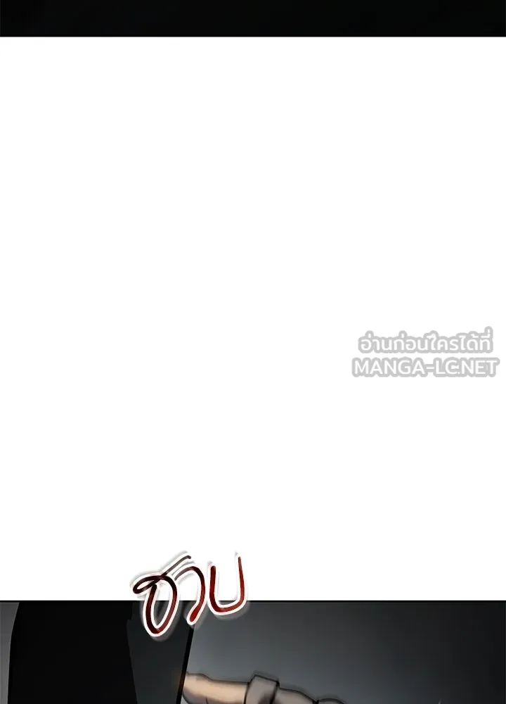 กฎเหล็กบ้านสายลับ ตอนที่ 10 รูปที่ 108