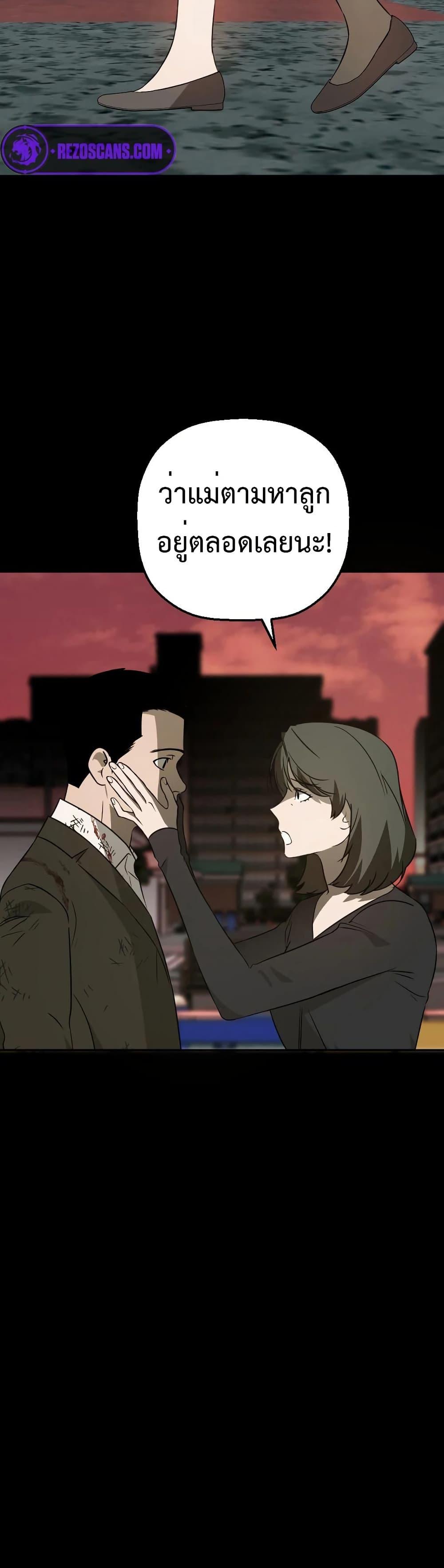 Manga-lc-com อ่านมังงะ อ่านการ์ตูน ออนไลน์ ฟรี Round ตอนที่ 1 2 3 4 5 6 7 8 9 10 11 12 13 14 ฟรี ไม่มีโฆษณา Manga-lc - อ่าน มังงะ อ่าน การ์ตูน ออนไลน์ อ่านมังงะ ฟรี