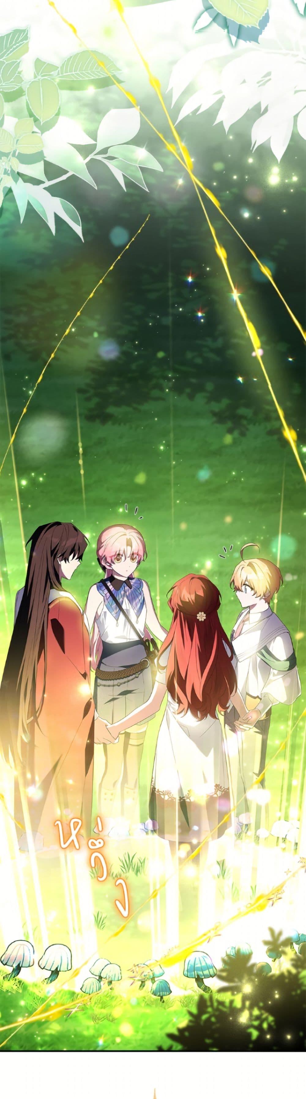 Manga-lc-com อ่านมังงะ อ่านการ์ตูน ออนไลน์ ฟรี The Youngest Daughter of the Villainous Duke ตอนที่ 1 2 3 4 5 6 7 8 9 10 11 12 13 14 ฟรี ไม่มีโฆษณา Manga-lc - อ่าน มังงะ อ่าน การ์ตูน ออนไลน์ อ่านมังงะ ฟรี