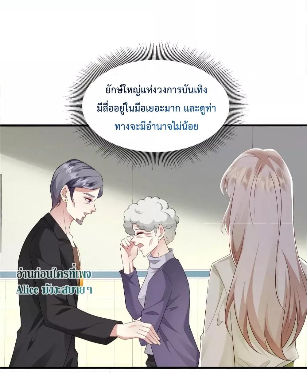 Manga-lc-com อ่านมังงะ อ่านการ์ตูน ออนไลน์ ฟรี PamperingtheP ตอนที่ 1 2 3 4 5 6 7 8 9 10 11 12 13 14 ฟรี ไม่มีโฆษณา Manga-lc - อ่าน มังงะ อ่าน การ์ตูน ออนไลน์ อ่านมังงะ ฟรี