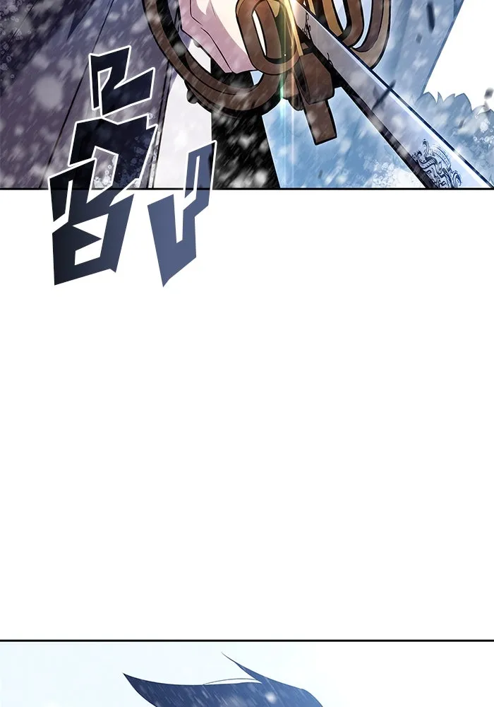 ผู้เล่นหน้าใหม่เลเวลแมกซ์ ตอนที่ 91 บลัดเวย์พอร์ต (2) รูปที่ 82