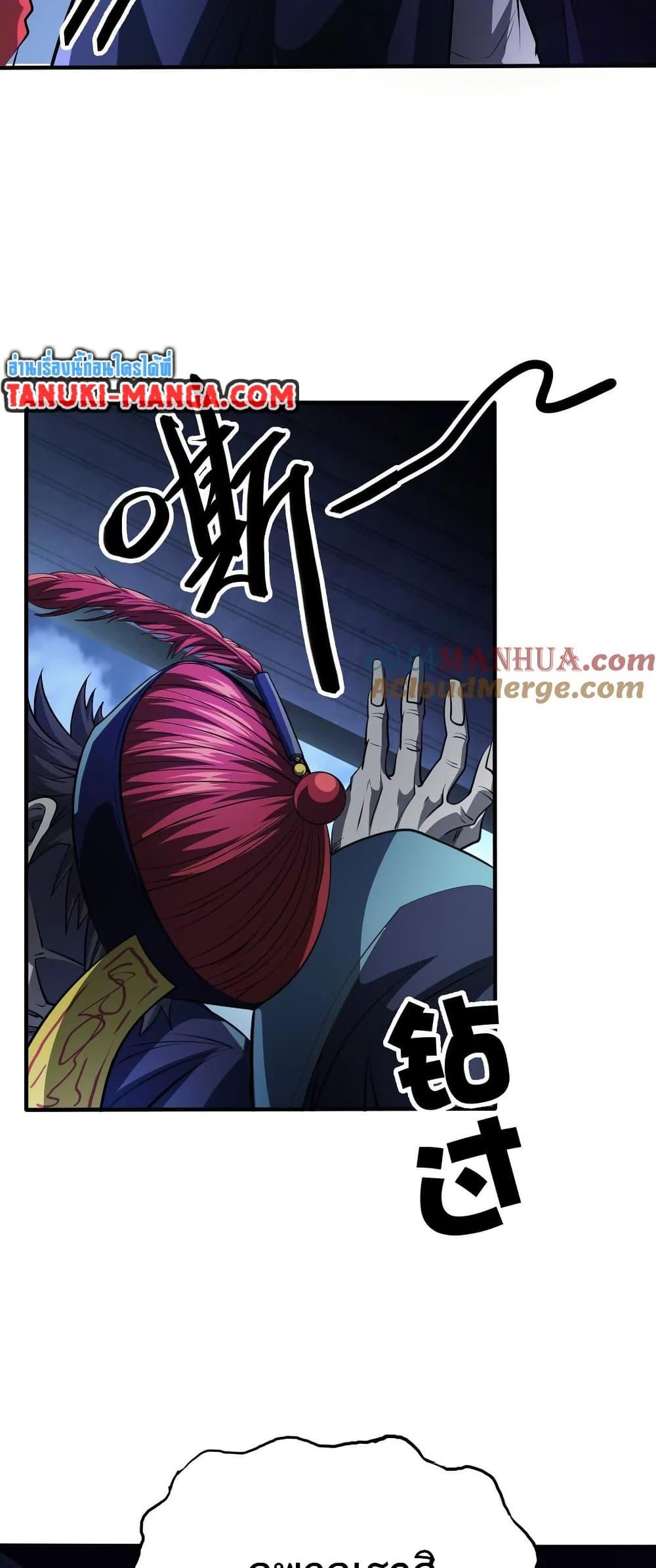 Manga-lc-com อ่านมังงะ อ่านการ์ตูน ออนไลน์ ฟรี The Creators ตอนที่ 1 2 3 4 5 6 7 8 9 10 11 12 13 14 ฟรี ไม่มีโฆษณา Manga-lc - อ่าน มังงะ อ่าน การ์ตูน ออนไลน์ อ่านมังงะ ฟรี