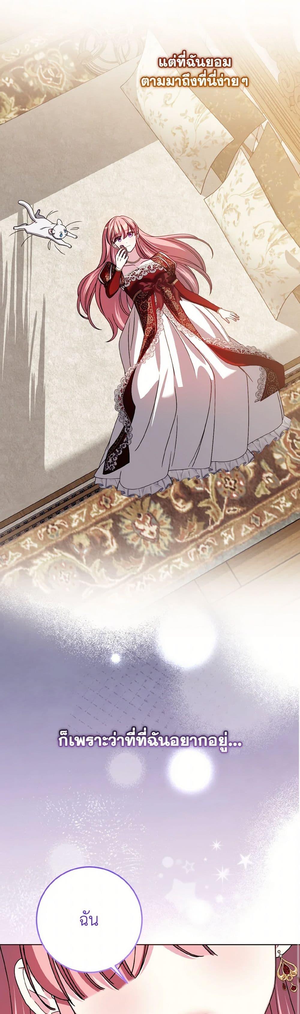 Manga-lc-com อ่านมังงะ อ่านการ์ตูน ออนไลน์ ฟรี I Met the Male Lead in Prison ตอนที่ 1 2 3 4 5 6 7 8 9 10 11 12 13 14 ฟรี ไม่มีโฆษณา Manga-lc - อ่าน มังงะ อ่าน การ์ตูน ออนไลน์ อ่านมังงะ ฟรี