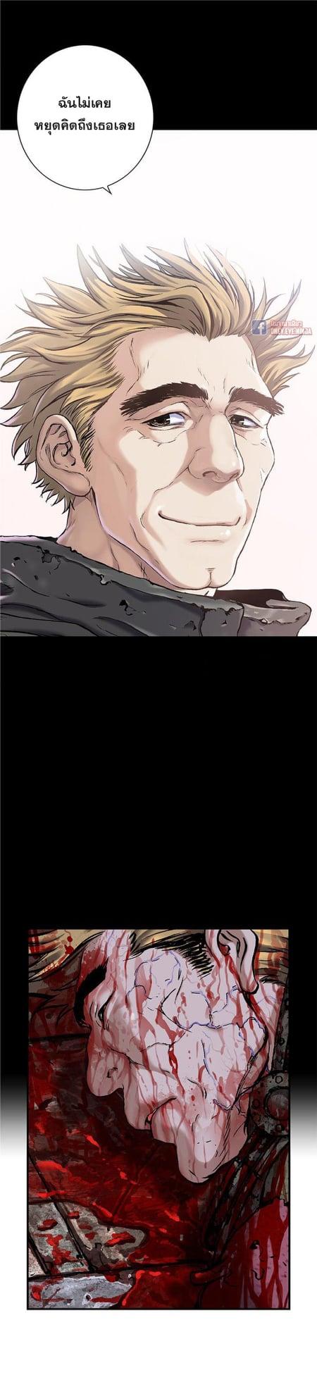 Manga-lc-com อ่านมังงะ อ่านการ์ตูน ออนไลน์ ฟรี Leviathan เลวีอาธาน อสูรกายใต้สมุทร ตอนที่ 1 2 3 4 5 6 7 8 9 10 11 12 13 14 ฟรี ไม่มีโฆษณา Manga-lc - อ่าน มังงะ อ่าน การ์ตูน ออนไลน์ อ่านมังงะ ฟรี