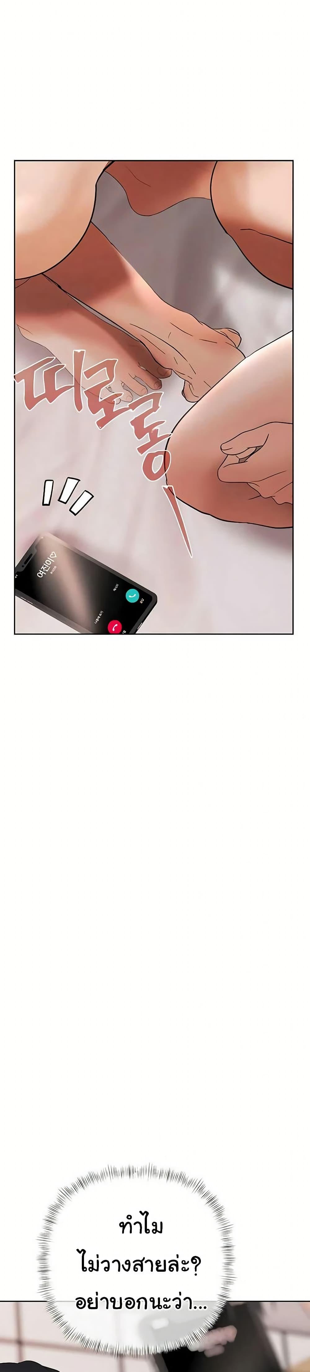 Doujin-Lc- อ่าน โดจิน มังฮวา เกาหลี ญี่ปุ่น จีน แปลไทย Money Games ตอนที่ 1 2 3 4 5 6 7 8 9 10 11 12 13 14 ฟรี ไม่มีโฆษณา อ่าน โดจิน Manhwa เกาหลี ญี่ปุ่น จีน เรามีครบ คัดมาให้เน้นๆ โดจิน 18+ รับประกันความฟินโดย  Doujin Lc