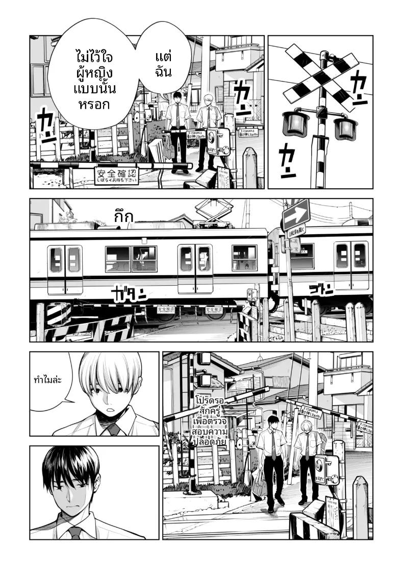 Doujin-Lc- อ่าน โดจิน มังฮวา เกาหลี ญี่ปุ่น จีน แปลไทย เปิดบริสุทธิ์โดยสาวผมดำ (Tsusauto) ตอนที่ 1 2 3 4 5 6 7 8 9 10 11 12 13 14 ฟรี ไม่มีโฆษณา อ่าน โดจิน Manhwa เกาหลี ญี่ปุ่น จีน เรามีครบ คัดมาให้เน้นๆ โดจิน 18+ รับประกันความฟินโดย  Doujin Lc