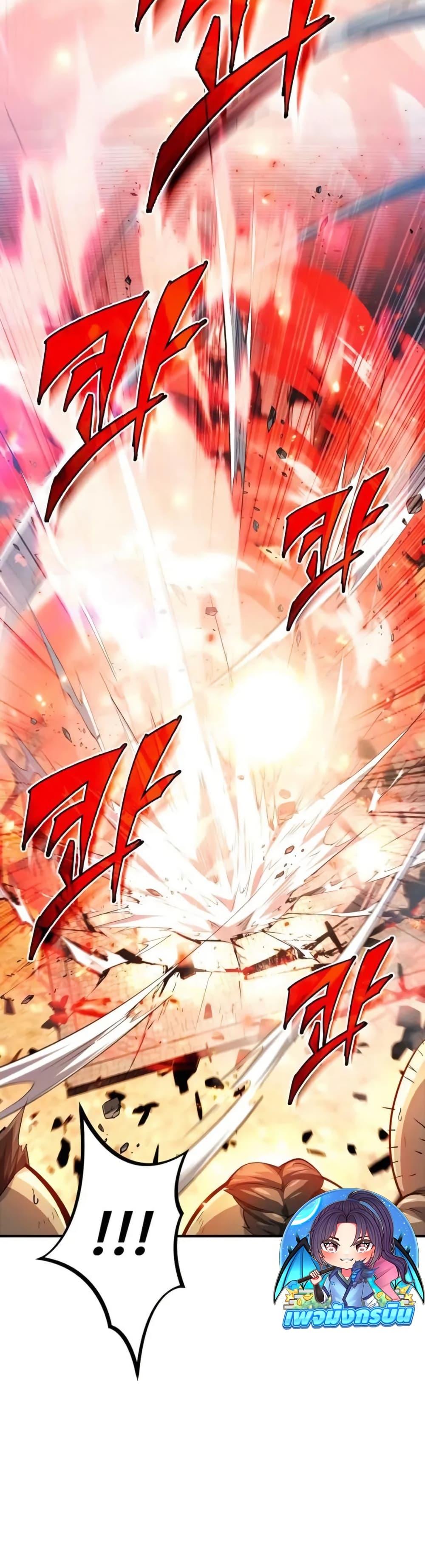 Manga-lc-com อ่านมังงะ อ่านการ์ตูน ออนไลน์ ฟรี There’s No Such Thing as a Bad Hero in the World ตอนที่ 1 2 3 4 5 6 7 8 9 10 11 12 13 14 ฟรี ไม่มีโฆษณา Manga-lc - อ่าน มังงะ อ่าน การ์ตูน ออนไลน์ อ่านมังงะ ฟรี