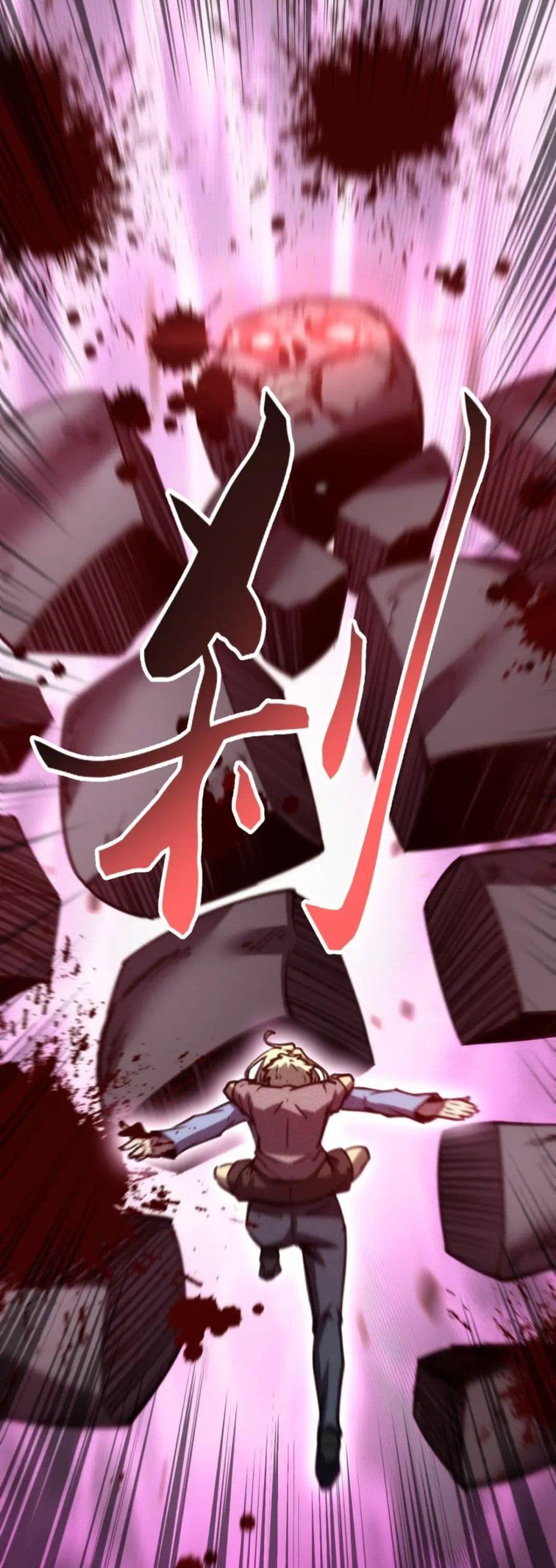 Manga-lc-com อ่านมังงะ อ่านการ์ตูน ออนไลน์ ฟรี The End of the World The Emperor Banner Invites All Female ตอนที่ 1 2 3 4 5 6 7 8 9 10 11 12 13 14 ฟรี ไม่มีโฆษณา Manga-lc - อ่าน มังงะ อ่าน การ์ตูน ออนไลน์ อ่านมังงะ ฟรี