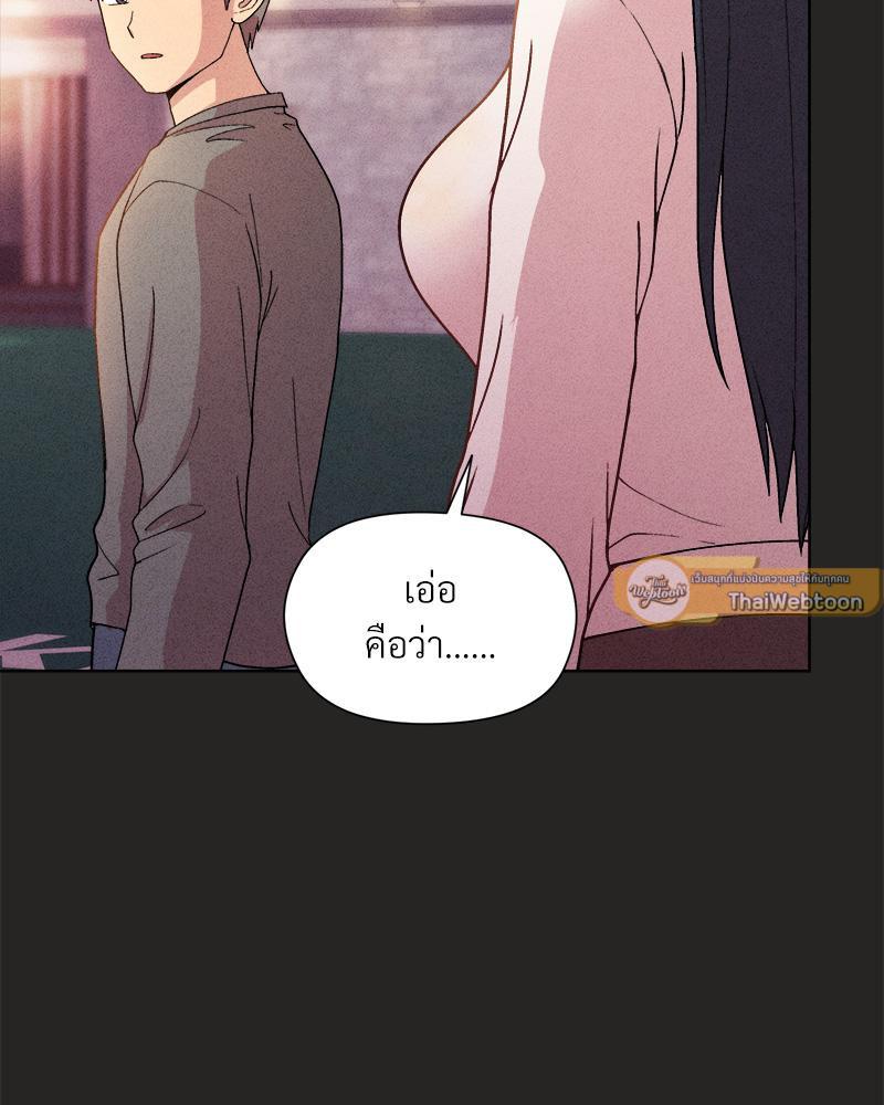 Doujin-Lc- อ่าน โดจิน มังฮวา เกาหลี ญี่ปุ่น จีน แปลไทย Playing a game with my Busty Manager ตอนที่ 1 2 3 4 5 6 7 8 9 10 11 12 13 14 ฟรี ไม่มีโฆษณา อ่าน โดจิน Manhwa เกาหลี ญี่ปุ่น จีน เรามีครบ คัดมาให้เน้นๆ โดจิน 18+ รับประกันความฟินโดย  Doujin Lc