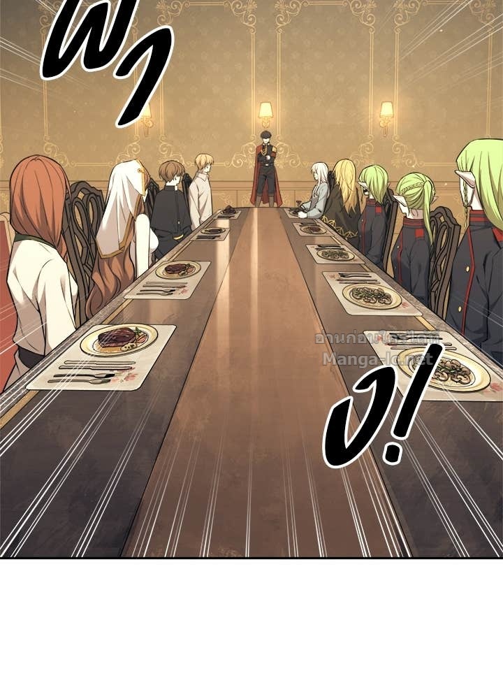 Doujin-Lc- อ่าน โดจิน มังฮวา เกาหลี ญี่ปุ่น จีน แปลไทย ผู้พิชิตเกมป้องกันฐาน ตอนที่ 1 2 3 4 5 6 7 8 9 10 11 12 13 14 ฟรี ไม่มีโฆษณา อ่าน โดจิน Manhwa เกาหลี ญี่ปุ่น จีน เรามีครบ คัดมาให้เน้นๆ โดจิน 18+ รับประกันความฟินโดย Doujin Lc