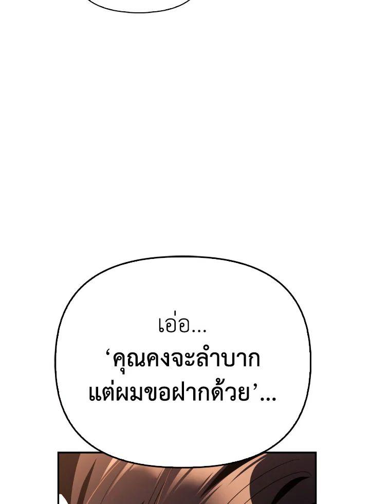 Doujin-Lc- อ่าน โดจิน มังฮวา เกาหลี ญี่ปุ่น จีน แปลไทย Regressor Instruction Manual ตอนที่ 1 2 3 4 5 6 7 8 9 10 11 12 13 14 ฟรี ไม่มีโฆษณา อ่าน โดจิน Manhwa เกาหลี ญี่ปุ่น จีน เรามีครบ คัดมาให้เน้นๆ โดจิน 18+ รับประกันความฟินโดย  Doujin Lc